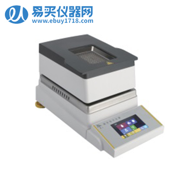 上海恒平水分測(cè)定儀ESH123
